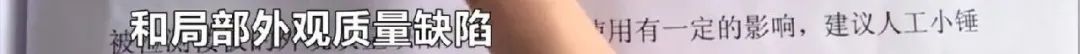 DƬ